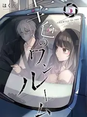 一千零一夜